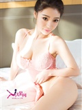 [ugirls Youguo] love Youwu album 2015 No.148 warm Liu Ziqing(31)